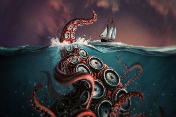 Kraken ссылка тор