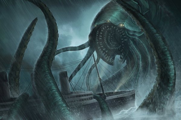 Kraken адреса